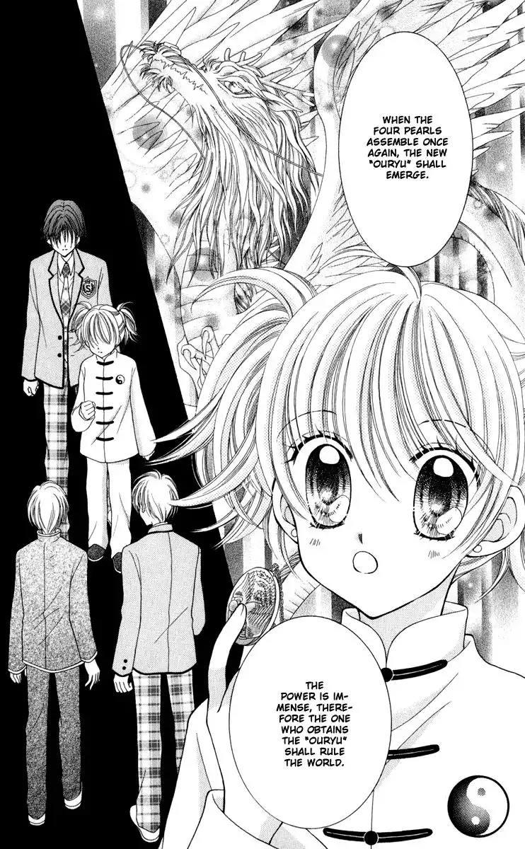 Saint Dragon Girl Miracle Chapter 22 11